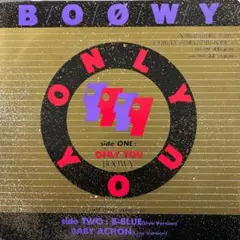 BOOWY/ONLY YOU【EPレコード】