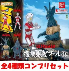Item thumbnail for item 4fa99d9e-6ac6-49ee-a58e-6ec7630a4d5f