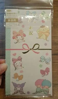 Item thumbnail for item 20e9e8aa-eded-42f7-b58f-3c005fa0847c