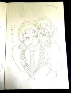 サンプル 手描きイラストファンアートブルーロック　れおなぎ