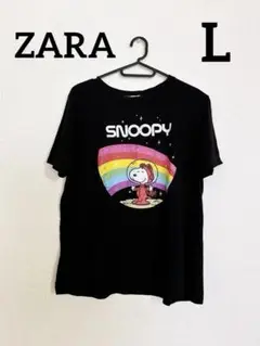 ZARA ザラ スヌーピー コラボ Tシャツ 黒 L