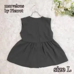 marvelous by Pierrot 裾フリル　ペプラムジレ（L）黒