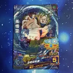 Item thumbnail for item ef1655da-372f-4ab0-8715-604e7c40ff25