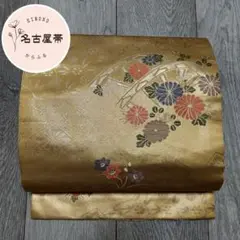 Item thumbnail for item 83551d8a-fa90-4516-8f08-9ac8121b59d1