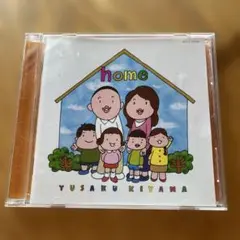 ＣＤ　木山裕策　home