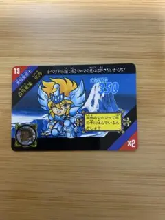 Item thumbnail for item 43c9a480-474d-423d-abca-3fb0a328be7f
