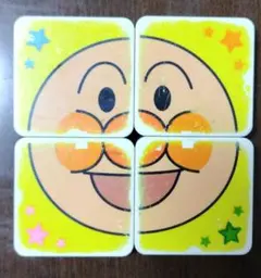 Item thumbnail for item 24c6257b-53dc-4a55-a2e8-fc2062b33f55