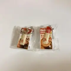 ブレンディースティック　ガチャガチャ　ココアオレ　キャラメル