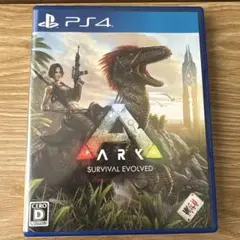 ARK: Survival Evolved (PS4)