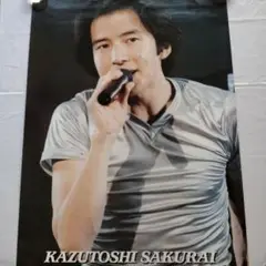 Item thumbnail for item 0bdd7b97-3f88-4c70-ad6f-37138ebc2b70