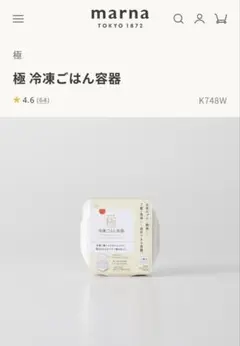 Item thumbnail for item a08269e4-2cff-4005-80c0-d354f9fe413e