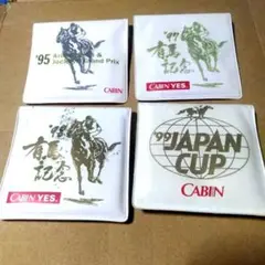 CABIN & JT JRA携帯灰皿