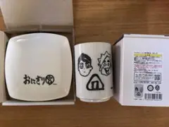 2025年最新】おにぎり宮 皿の人気アイテム - メルカリ