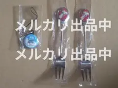 BROTHERSCONFLICT ブラコン ジュリ フォーク 2本セット