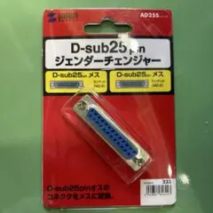 Item thumbnail for item 503c0328-8dcb-4fb3-b7e1-153876d790f2