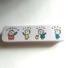 未使用 みんなのたあ坊 カンペン 1989年