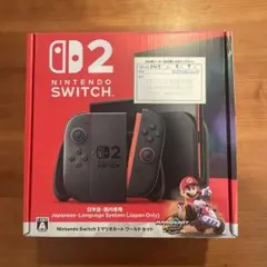 【新品】 Nintendo Switch2 マリオカートワールド セット 本体