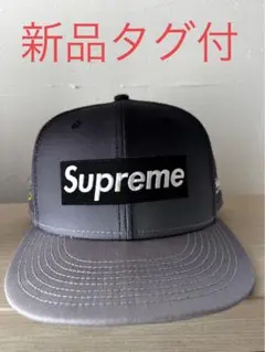 2025年最新】supreme new era gradientの人気アイテム - メルカリ