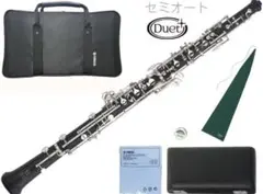 ★ YAMAHA ( ヤマハ ) YOB-431M オーボエ 木製 デュエット