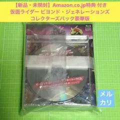 Item thumbnail for item 7674fb6a-19ef-41a8-a6a6-0f868afd5005