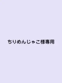 NouerA 1st Mini Album New is Now コンプセット