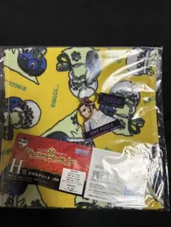 Item thumbnail for item d83d0ed3-6918-4d95-8c55-5a447a140de1