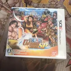 ワンピース　アンリミテッドクルーズスペシャル　3DS ソフト