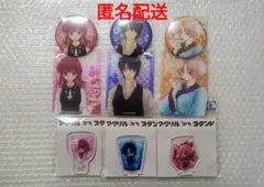 【新品】暁のヨナ 缶バッジ クリアカード アクスタ ヨナ ハク ユン セット