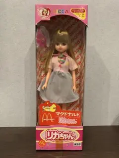 【希少】マクドナルド リカちゃん人形 制服　セット