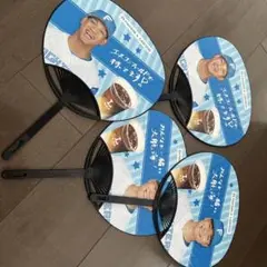 ファイターズ 日ハム ローソン スピードくじ うちわ 万波中正2枚清宮幸太郎2枚