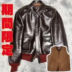 【早い者勝ち】バズリクソンズ A-2 BR80644 エアロレザー 赤リブ 38