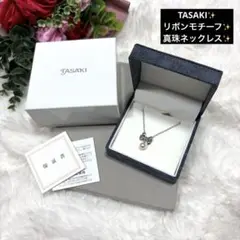 Item thumbnail for item 4b6c812b-4788-4c9f-8277-3494a437eef4