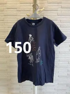 ユニクロ キッズ Tシャツ ネイビー 150
