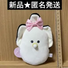 【新品】つぶらな瞳のなまがき　おめかし　ぬいぐるみがまぐち　ピンク