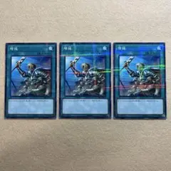 匿名配送　増援　パラレル3枚　SR09-JP031
