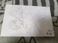 Item thumbnail for item 45f1b13d-2721-488b-880c-f460430950e4