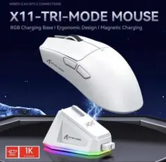 FREEWOLF Attack Shark X11