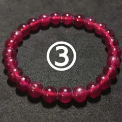 Item thumbnail for item a58fc686-c8c7-46f0-8b83-a9937250159a