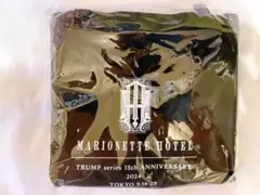 Item thumbnail for item 5ed3d93f-d417-4336-a9c2-9560209ed3e7