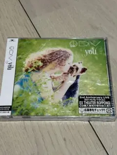 未開封CD DIV you 初回盤