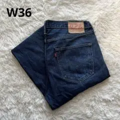 【雰囲気抜群】Levi's 501 W36 ユーロ