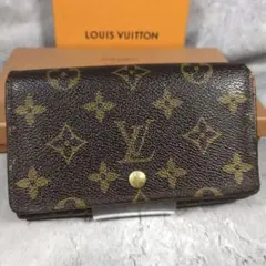 Item thumbnail for item 0d503931-9df3-4cca-b801-64ee947b4e06