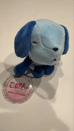 こばと。 いおりょぎさん　くったりぬいぐるみ　CLAMP