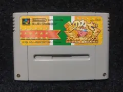 星のカービィ スーパーデラックス　スーパーファミコン　SFC
