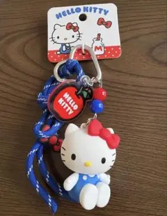 キーホルダー ②