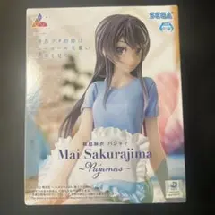 桜島麻衣 パジャマ フィギュア
