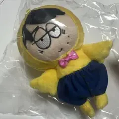 S ワンエンオンリー 関哲汰 TETTA ぬいぐるみ マスコット Amazon.co.jp: ONE N' ONLY ワンエン ぬいぐるみ アクキー 関哲