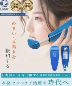 Item thumbnail for item 259ca3ac-2fb4-4497-9089-2554f3aacd14