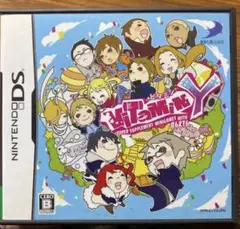 Vitamin Y DSソフト　文化祭ミニゲーム