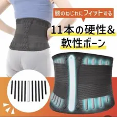 Item thumbnail for item 5383f81c-ff08-4af8-b39e-7fd2fb7056c3